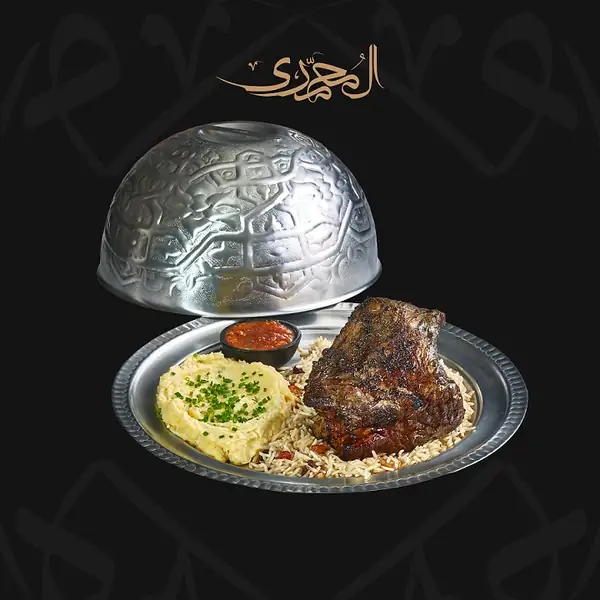 وليمة المحمدي